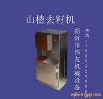 ȥɽ髺˙C15952298800