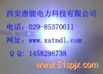 c(din)偠tȼ?x)ⴵc(din)