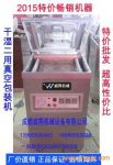 ɶSrl(f)400~հbC(j)