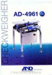 AD-4961 xxeC