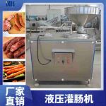 h100_cչcC(j)