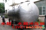 (yng)㽭304,316P䓃ˮ