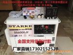 5KWoͰl(f)늙C220v