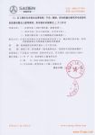 ͺ10kwoúl(f)늙C(j)X